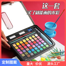 ?�羳���wˮ��������b�F�����g��Ʒ��ͯ�L������Ϸ�����lȫ��