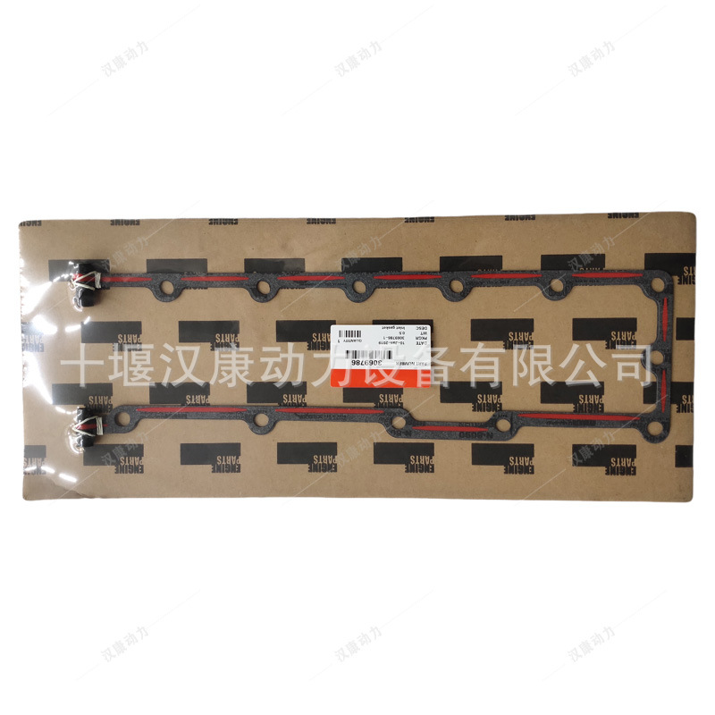 3069786 Intake Pipe Gasket Xianming Engine Assembly Parts Intake Manifold Sealing Gasket