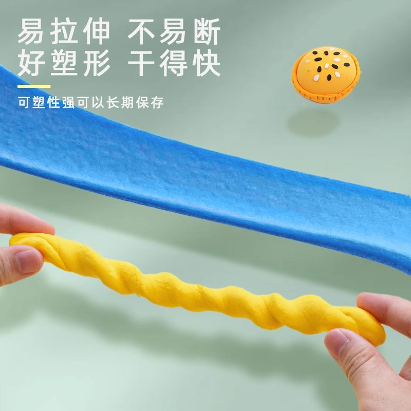 Deli ultra-light clay bag 12 color 24 color 36 color full set of mold Plasticine light Clay Children's color Clay set