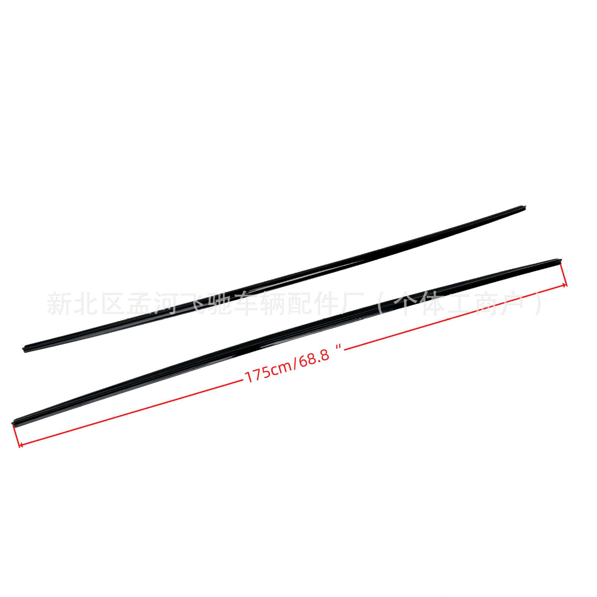 Suitable for Volkswagen Polo 6R 6C 2009-2017 Side Skirt Spoiler Exterior Decoration Cross-Border Modification Accessories