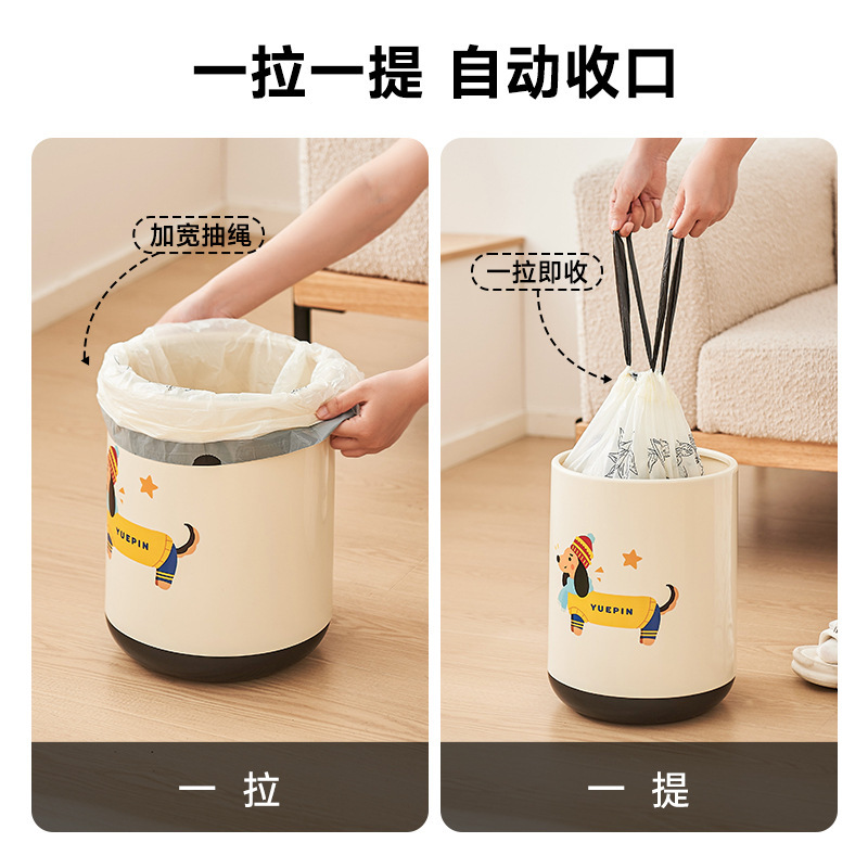 家庭用厚みのあるゴミ袋、香り付き、破れない巾着ビニール袋、キッチン、寝室用の大型ポータブルゴミ袋|undefined
