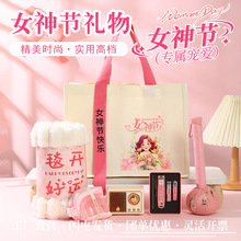 Ů�񹝰��ֶY38�DŮ���Y�����˹����ֶY��Ů�T�����˹��Y���Ϳ͑�