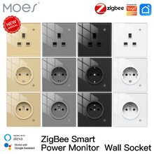 ZIGBEE涂鸦智能家居欧规墙壁插座app语音定时16a电量监控智能插座