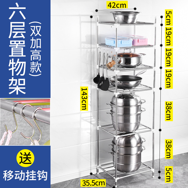 Estante de cocina de acero inoxidable, multifuncional y de varias capas, para ollas o baño, fácil de montar