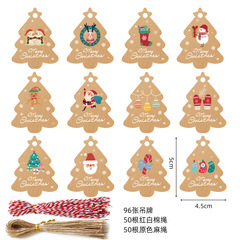 クリスマスタグクラフト紙クリスマスツリー装飾ペンダントクリスマスプレゼント装飾サンタクロースアマゾンソース