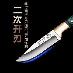 Convenient Mongolian hand-held meat knife outdoor straight knife bone removal knife hand-held meat knife meat eating knife camping barbecue knife