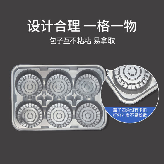 pp Blister Food Packaging Box Small Cage Tray Disposable Buns Bottom Green Group Inner Pumpkin Pie Packaging