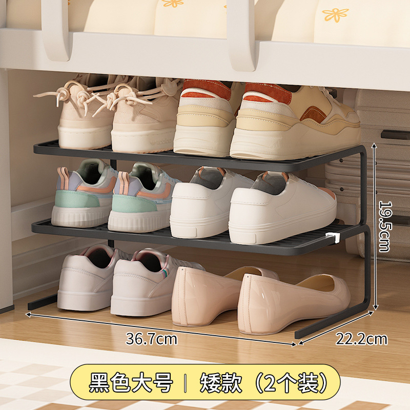 鞋柜分层隔板鞋架家用可伸缩下挂鞋托收纳省空间玄关鞋子托架|undefined