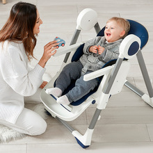 鋁合金舒適調高可躺可坐嬰童高餐椅兒童餐桌椅子寶寶躺椅多用座椅