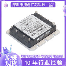 VE-820026B VI-812011B VI-810422B ���뽵ѹ��Դģ�� ԭװ�ֻ�