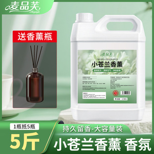 С�n�m��޹�a��Һ�҃ȳ־ü���܇�d��Վ���Ӣ����С�n�m��ˮ����