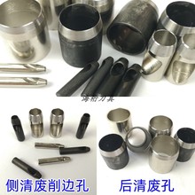 �A�ε��_�A���ЈA��ģ�߶�32mmơ��䓿��ЈA�ׂ��ŏU�׵�