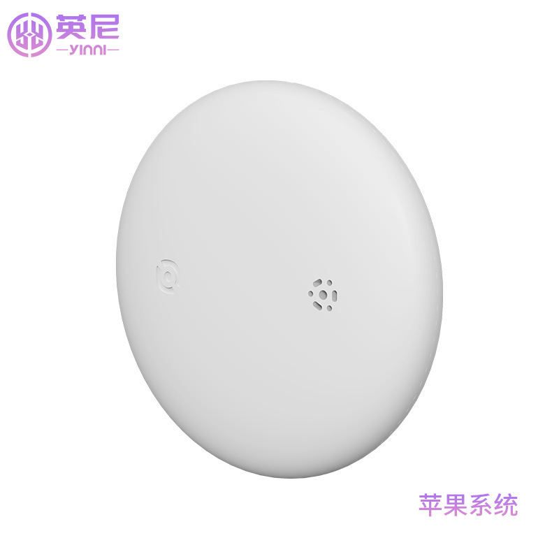 Yn03 anti-lost device—white—apple system