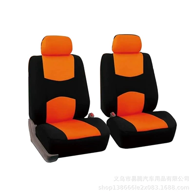 Cross-Border Hot-Selling Foreign Trade, Universal seat cover - orange-front-row-two-seats-universal