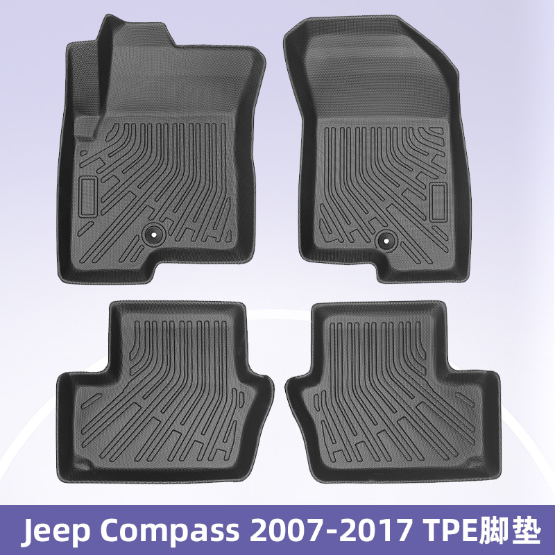 Aplicable a Jeep Compass 2007 - 2017 TPE Foot Pads 3D All Weather Material Backpack Pad