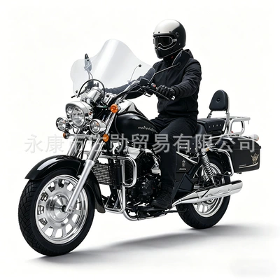 long-distance passenger-carrying, large-foot pedal, National – Motosikletlər