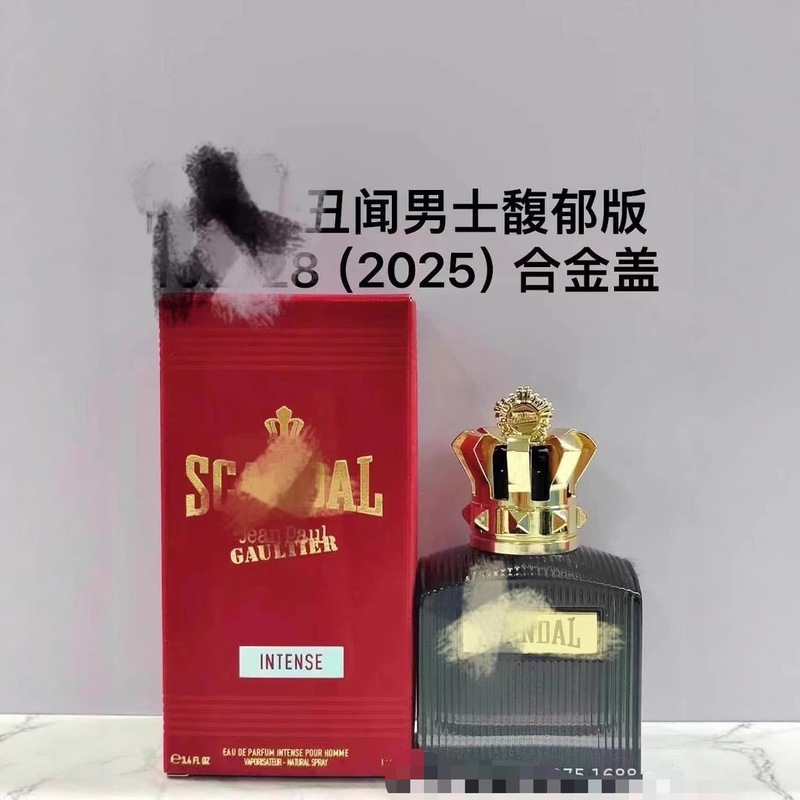 越境貿易ベトナム香水ミッドナイトスキャンダル 80ml 香水ヌードマンエッセンスバージョンスキャンダルメンズフレグランス|undefined