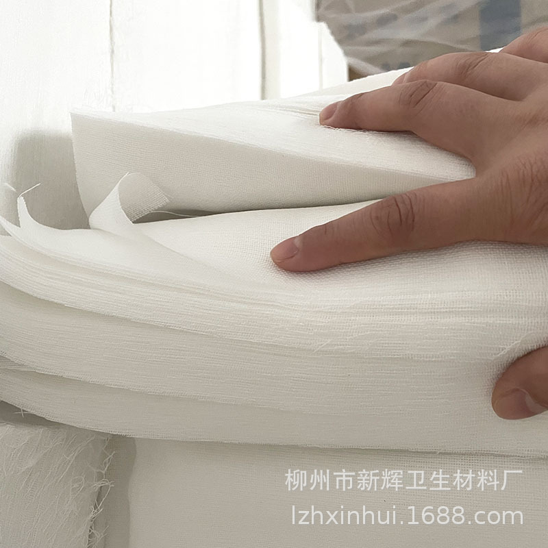 Customized Size of Absorbent Cotton Gauze, Single Layer Cotton Gauze Block, Absorbent Wiping Gauze Piece Customized Size of Absorbent Cotton Gauze, Single Layer Cotton Gauze Block, Absorbent Wiping Gauze Piece