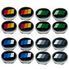 m܇bɫwXƬ56mm݆ݞNƬԸb60mm݆ݞw