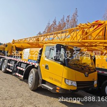 徐工25T 30T 35T 40T 45T 50T 70T 80T汽车吊专供外贸出口