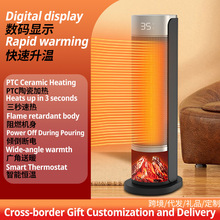 �羳ů�L�C����ȡů��������ʽPTC�ӟ���3D��������ů�����¿�