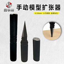 0&mdash;14mm�U������ģ܇ģ�ք���^�����荿����⚤���ϰ��_��