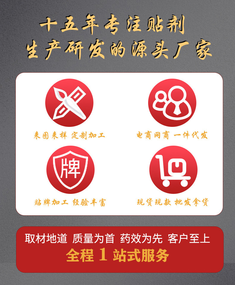 O1CN01LAijyY22HYwzzuUf0_!!3389