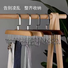 8钩木质吊带衣架一钩多挂家用宿舍挂内衣裤子多功能实木八钩衣架