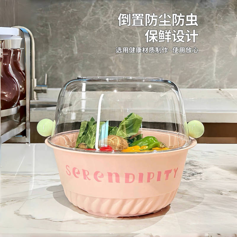 多功能双层洗菜盆沥水篮新款果盘家用客厅茶几果篮厨房滤水洗菜篮|undefined