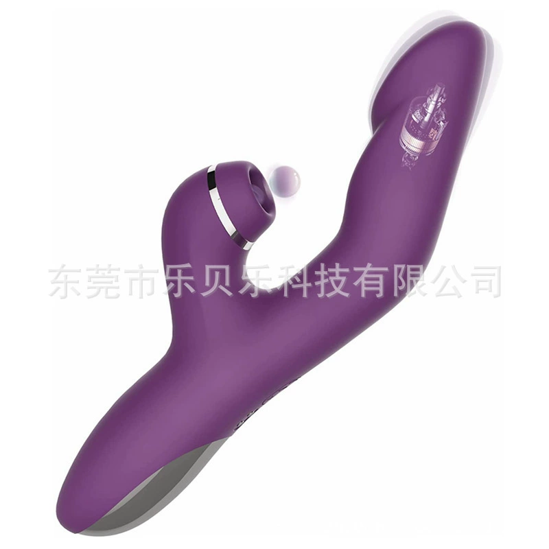 Внешняя торговля Женский массажный вибратор G-Point Сосание Отопление Вибрационный мастурбатор Пары Флирт Секс-принадлежности для взрослых
