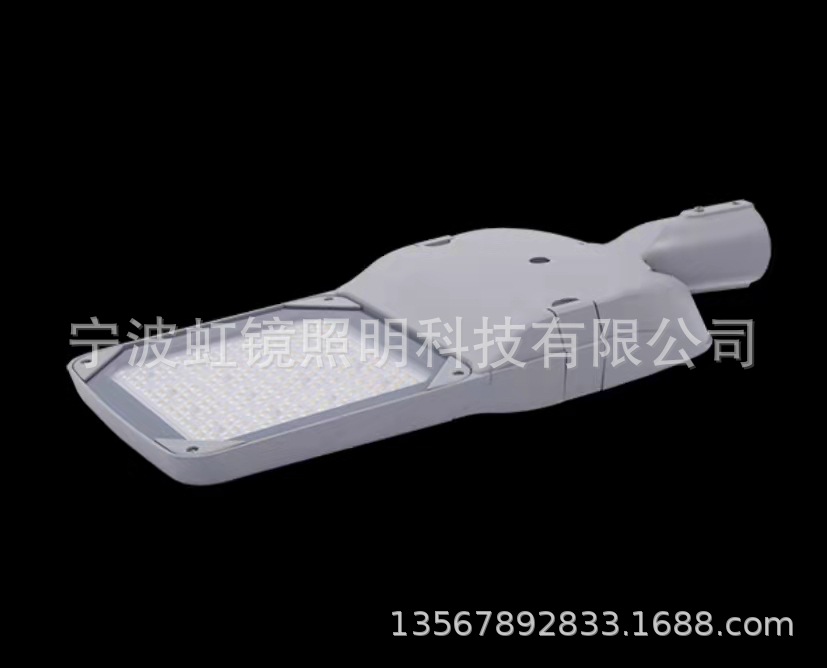 自己工厂生产批发新款LED路灯头虹镜照明LED路灯20W-350W