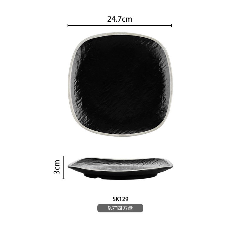 Placa cuadrada de 9,7 pulgadas