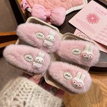 ��ɫë�q�ɐ�С�ðl�AŮ��ϵ�l���W����߅��ͨ�A�ӄ����ﶬ�^�