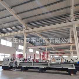 厂家现货卧式车床CW6180*6000普通车床550导轨噪音小易操作CW6180