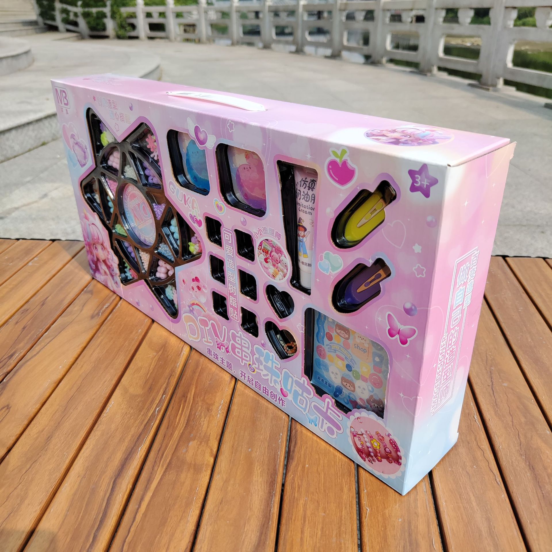 여자 수제 DIY 구슬로 카드 크림 접착제 세트 팔찌 목걸이 보석 교육 클래스 선물 상자 재고 도매