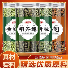 ���y���G�污���B�N��ș�Ĵ��l���������y����Դ�^�S��ֱ�l