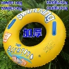 Thickened handle letter circle