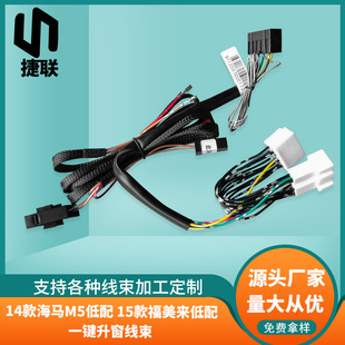 �ӹ�������܇��������15���������һ�I��������14��RM5����