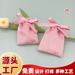 �S�����z�q�Ʒ�錚�q���� ��ָ���h��ܛ�që���ڷ��m�� ӡˢlogo