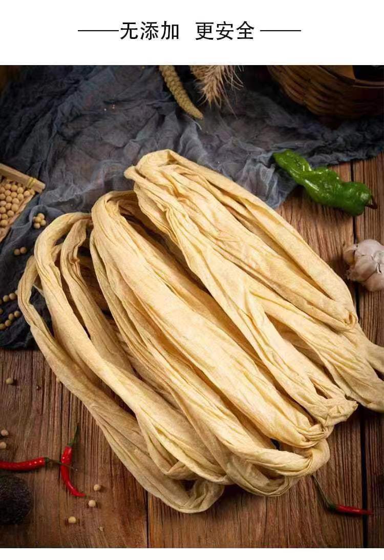 微信图片_20231207015646