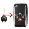 Toyota, modified folding car keys, 2 keys, 3 keys, 4 keys, remote control