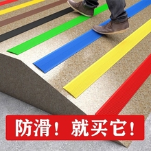 ���ݷ����l̨�A̤�������N�lpvc�����������б��̨�A��ճֹ���l