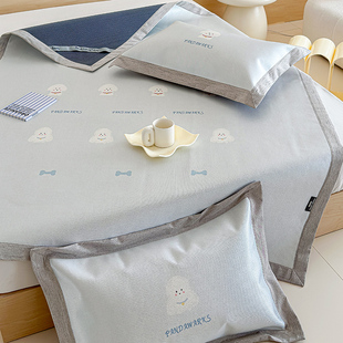 Ll Home Textile Girl Light Luxury Cool Ice Silk Soft Mat Three-Piece Set Cute Summer Washable Air Conditioning Mat