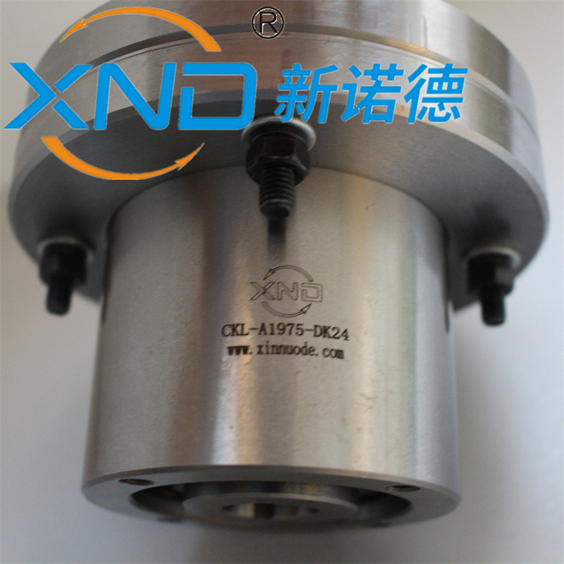 CKL-A/CAML1568弹性柱销联轴器型超越离合器包装印刷用单向轴承