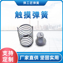 �|�����ɷǘˮaƷ��늿��ư�Б����I�_�P���ɲ��P䓉��s�����ƶ�