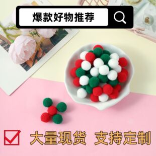 �F؛0.5-0.8CM�ߏ�ë�� ��]Сë���ֹ�DIY��߷���b��o��
