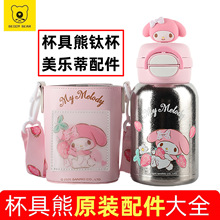 �������_��Ц�p�ⁱ�������ԭ�b����������ܱ��w���׿�����ż