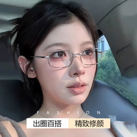 百世芬8027TB日系高智姐纯钛眼镜框金丝边小框复古眼镜女配近视镜