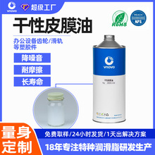 Ψ�ܰ�͸�����ԝ������ٓ]�l�������k���O�们�Ӽ����z�X݆