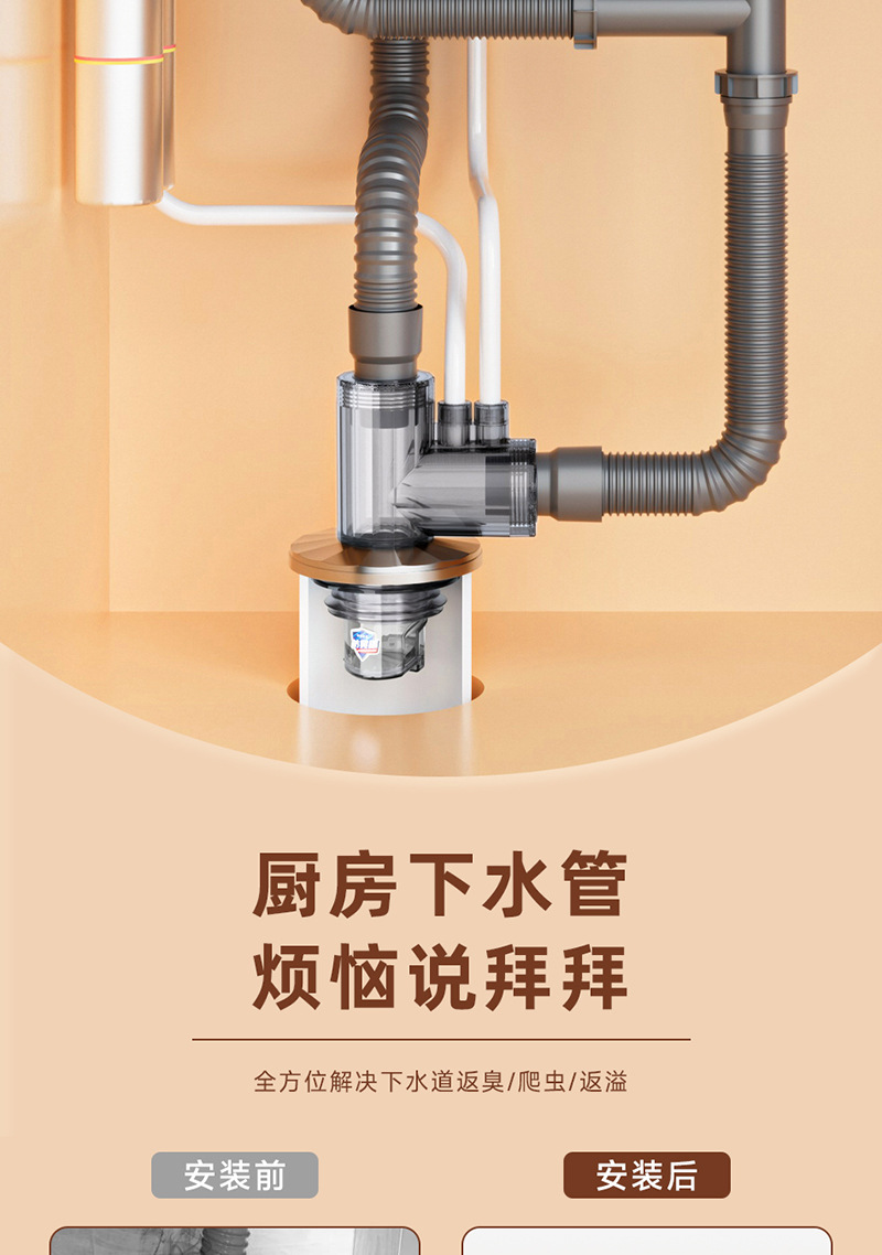 详情页_02.jpg